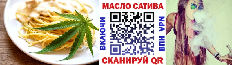 Canna-Cookies марихуана  Купить закладки  Нарткала 