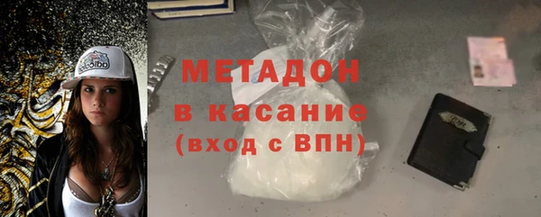 каннабис Куйбышев