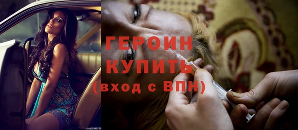 каннабис Куйбышев