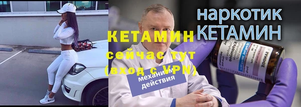 не бодяженный Кукмор