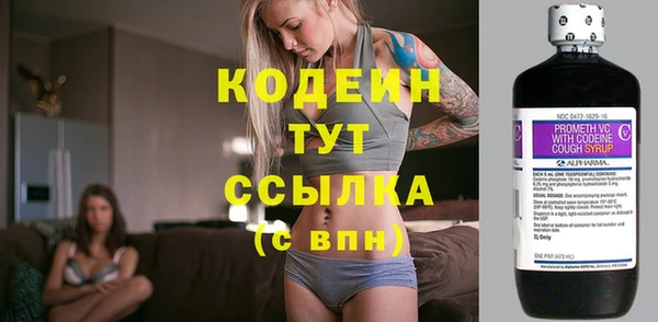 бошки Кулебаки