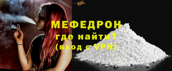 не бодяженный Кукмор
