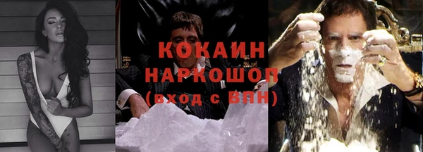не бодяженный Кукмор