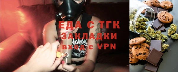 бошки Кулебаки