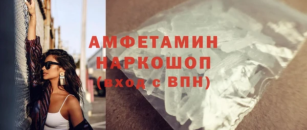 каннабис Куйбышев