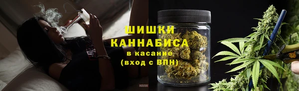 каннабис Куйбышев