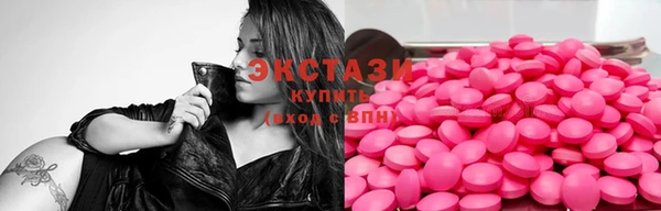 не бодяженный Кукмор