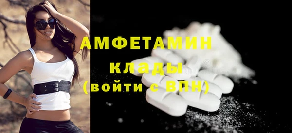 бошки Кулебаки
