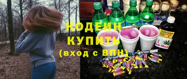 бошки Кулебаки
