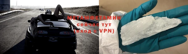 каннабис Куйбышев