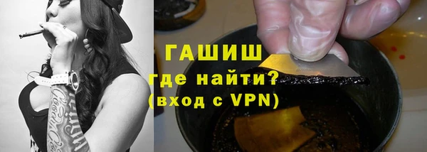 не бодяженный Кукмор