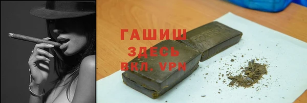 каннабис Куйбышев