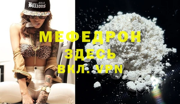 не бодяженный Кукмор