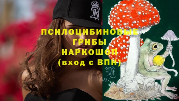 каннабис Куйбышев