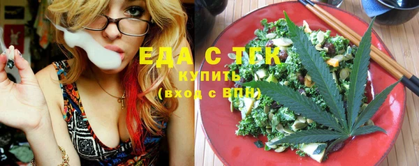 не бодяженный Кукмор