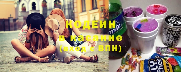 не бодяженный Кукмор