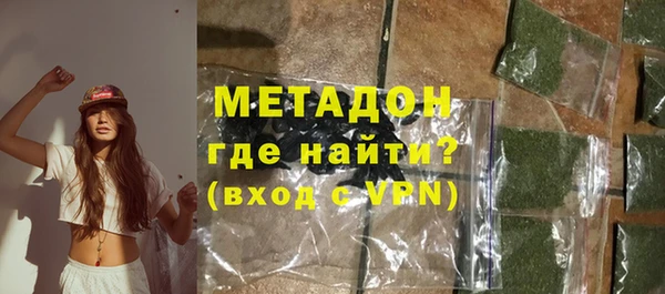 не бодяженный Кукмор
