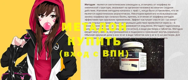 не бодяженный Кукмор
