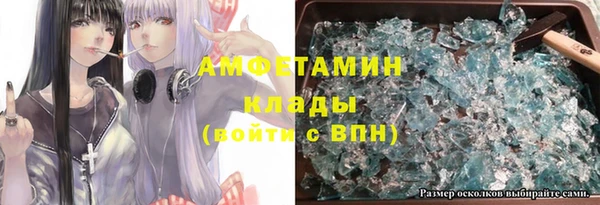 каннабис Куйбышев