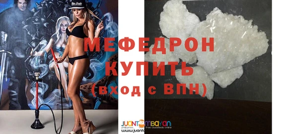 бошки Кулебаки