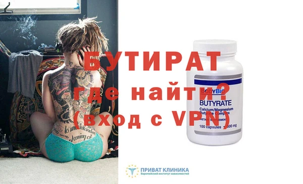 не бодяженный Кукмор