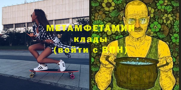 не бодяженный Кукмор