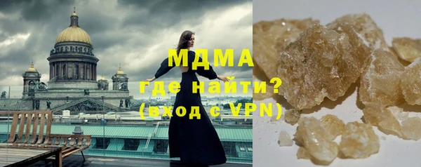 не бодяженный Кукмор