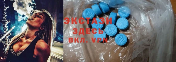 не бодяженный Кукмор