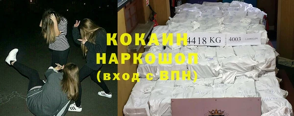 не бодяженный Кукмор