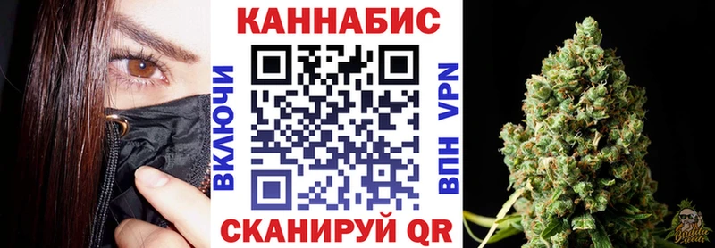 Купить  Нарткала  МАРИХУАНА THC 21% 